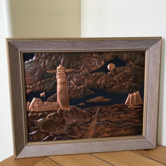 Lighthouse Nautical Ocean Scene Embossed Copper Framed Picture Repousse 15x19 - Picture 5 of 5